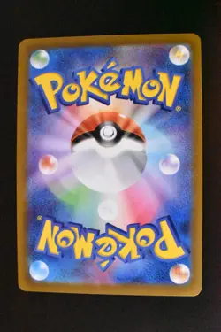 Espeon V s6a 081/069 Eevee Heroes 2021 SR SA Japanese Pokemon Card - Image 5