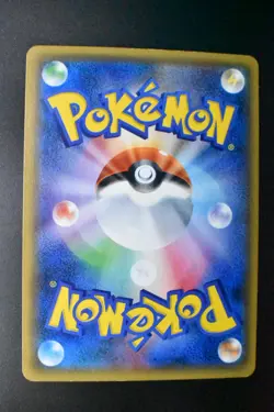 M Lucario EX 176/171 The Best of XY 2017 Holo Full Art Japanese Pokemon Card - Image 5