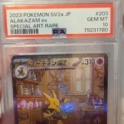 Pokemon Alakazam ex 203/165 SV2a Card 151 Special Art Rare Holo PSA 10 Japanese - Image 1