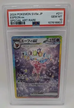 Pokemon Card PSA 10 Espeon ex SAR 211/187 Terastal Festival sv8a 2024 Japanese - Image 1