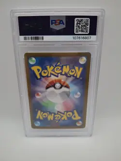 Pokemon Card PSA 10 Espeon ex SAR 211/187 Terastal Festival sv8a 2024 Japanese - Image 2