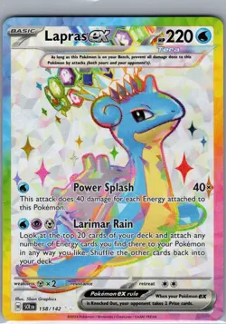Lapras ex 158/142 SV07: Stellar Crown - Pokemon Card - NM - Image 1