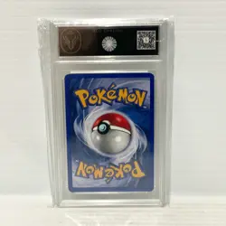 PSA TCG 7.5 - Super Potion 90/102 - Base Set WOTC - Graded Pokemon Card - Image 2