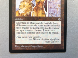 Mtg Carte Magic Mirage Lion's Eye Diamond French LP/MP - Image 4