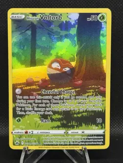 ⚡ Hisuian Voltorb GG01 - Gorgeous Pokemon Card from Crown Zenith - Pack Fresh! ⚡ - Image 1