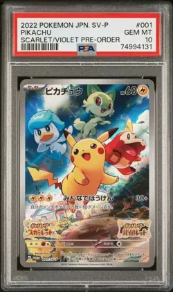 2022 POKEMON JAPANESE SV PROMO SCARLET & VIOLET PRE-ORDER #001 PIKACHU PSA 10 - Image 1