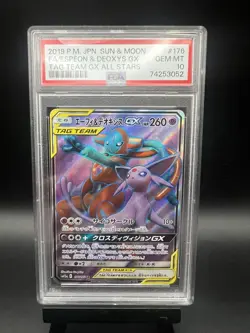 PSA 10 Espeon Deoxys GX SR 176/173 SM12a 2019 Pokemon Card Japanese Gem Mint - Image 1