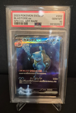 Pokemon Blastoise EX 202/165 Special Art Rare Sv2a 151 Japanese PSA 10 - Image 2