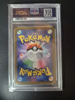 Pokemon Blastoise EX 202/165 Special Art Rare Sv2a 151 Japanese PSA 10 - Image 3