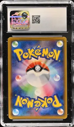 Pokemon TCG Typhlosion 19 Super Burst Impact JP Holo (2018) CGC 10 Gem Mint 🔥 - Image 2