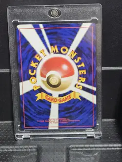 Pokemon Dark Haunter Uncommon Regular Darkness and to Light Japanese 093 1996 - Image 2