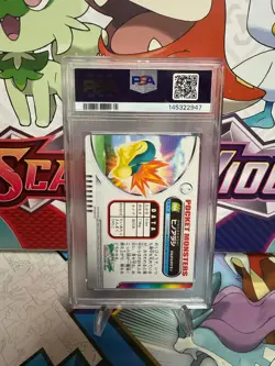 PSA 10 Cyndaquil #004 Pokemon Zukan 2005 - SHIPS FAST *POP 4* - Image 2