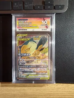 Pokemon Eevee & Snorlax GX 297/Sm-p TAG Bolt Boost Box 2018 ACE 10 (Perf Subs) - Image 1