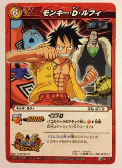 One Piece Miracle Battle Carddass Promo P OP 01 DS Luffy Straw Hat Pirates - Image 1
