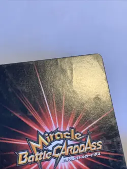 One Piece Miracle Battle Carddass Promo P OP 01 DS Luffy Straw Hat Pirates - Image 3