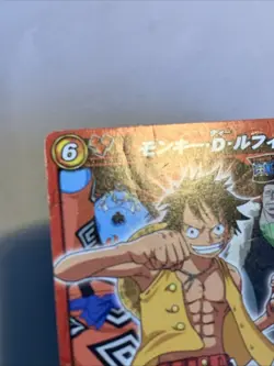 One Piece Miracle Battle Carddass Promo P OP 01 DS Luffy Straw Hat Pirates - Image 5
