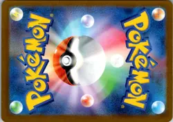 Growlithe (Poke Ball Pattern) Holo Common SV2a: Pokemon Card 151 058/165 NM - Image 2