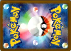 Hitmonchan (Poke Ball Pattern) Holo Uncommon SV2a: Pokemon Card 151 107/165 NM - Image 2