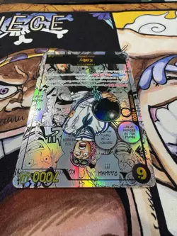 Koby (EB04-044) (Manga) - Adventure on Kami's Island (OP15-EB04) - Image 2