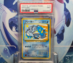 PSA 9 Articuno 1999 Pokemon All Nippon Airways #144 PROMO Japanese - Image 1