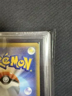 ARS 10+ Team Rocket’s Mewtwo 2025 Pokemon 237/198 Mega Dream Art Rare JPN - Image 4