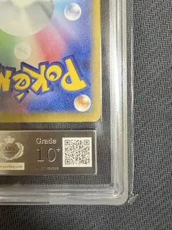 ARS 10+ Team Rocket’s Mewtwo 2025 Pokemon 237/198 Mega Dream Art Rare JPN - Image 5