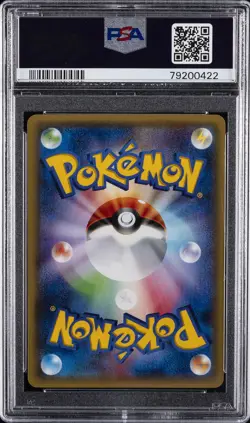 2016 POKEMON JPN XY STARTER PACK #010 CHARIZARD EX PSA 10 - Image 2