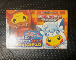 Pokemon Poncho Pikachu Box Alolan Vulpix Ninetales Promo Japanese Pokemon Centre - Image 1