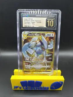 2022 Pokemon Paradigm Trigger Lugia Vstar #123 Ultra Rare CGC Pristine 10 - Image 1