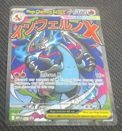 Pokemon Mega Charizard x Ex & Oricorio Ex Phantasmal Flames UPC Promo - Image 2