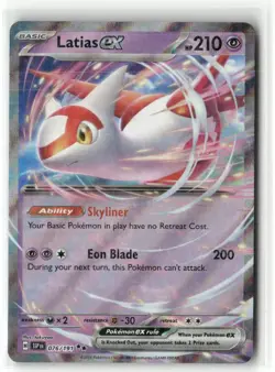 Pokemon Latias ex - 076/191 Holo SV08: Surging Sparks Double Rare - Image 1