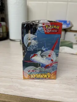 Pokemon TCG Surging Sparks Booster Box 36 Packs - Image 2
