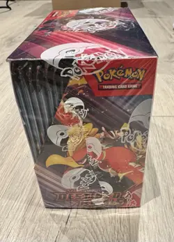 Pokemon TCG: Destined Rivals: Sealed Booster Box of 36 Packs: - Image 2