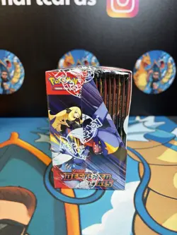 Pokemon TCG Destined Rivals Booster Box 36 Packs New Sealed - Image 2