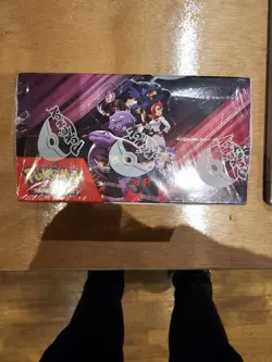 Pokemon TCG Destined Rivals Booster Box - Brand New - Sealed - 36 Packs - Image 2