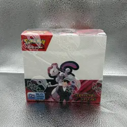 Pokemon TCG Destined Rivals Booster Box - Brand New - Sealed - 36 Packs 🔥✅ - Image 1