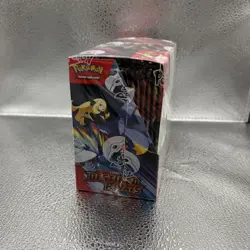 Pokemon TCG Destined Rivals Booster Box - Brand New - Sealed - 36 Packs 🔥✅ - Image 2