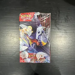 Pokemon TCG Destined Rivals Booster Box - Brand New - Sealed - 36 Packs - Image 4