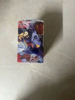 Pokemon TCG Destined Rivals Sealed Booster Box 36 Packs - Image 2