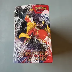 Pokemon TCG Scarlet & Violet Destined Rivals Booster Box 36 Packs 🔥 SEALED ✅ - Image 2