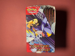 Pokemon TCG: S&V Destined Rivals Booster Box (36 Booster Packs) - Sealed - Image 2