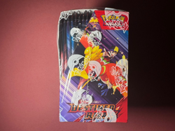 Pokemon TCG: S&V Destined Rivals Booster Box (36 Booster Packs) - Sealed - Image 5