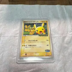 PokePark’s Pikachu 043/PCG-P 2005 Japanese Promo Pokemon Card - Image 1