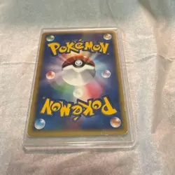 PokePark’s Pikachu 043/PCG-P 2005 Japanese Promo Pokemon Card - Image 2