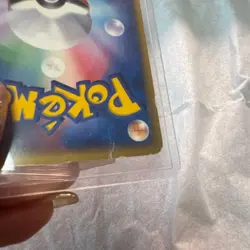 PokePark’s Pikachu 043/PCG-P 2005 Japanese Promo Pokemon Card - Image 3