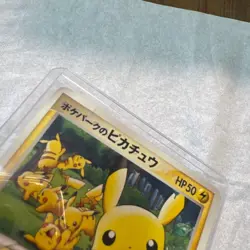 PokePark’s Pikachu 043/PCG-P 2005 Japanese Promo Pokemon Card - Image 4