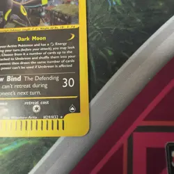 Pokemon Card | Umbreon 2003 Aquapolis Holo Rare H29/H32 WOTC E-Reader Series MP - Image 4