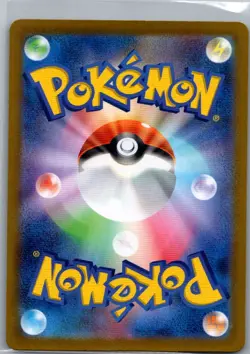 Cassiopeia 085/064 Japanese SV6a: Night Wanderer - Pokemon Card - NM - Image 2