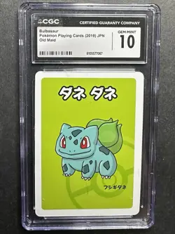 CGC Gem Mint 10 Pokemon 2019 Japanese Playing Cards Old Maid Bulbasaur G121 - Image 1