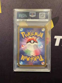 PSA 10 Team Rocket's Mewtwo ex SAR 237/193 MEGA Dream M2a Japanese Pokemon Card - Image 2